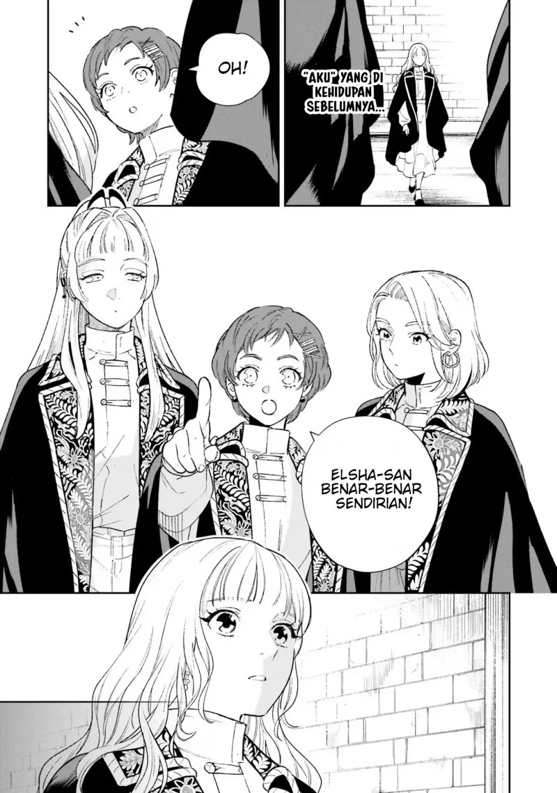 Re-Living My Life with a Boyfriend Who Doesn’t Remember Me Chapter 9 - halaman 12