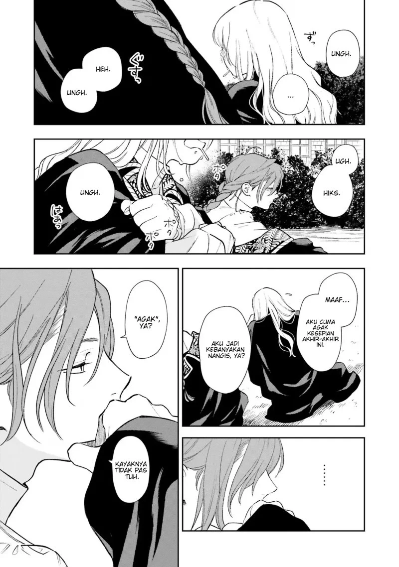 Re-Living My Life with a Boyfriend Who Doesn’t Remember Me Chapter 9 - halaman 22