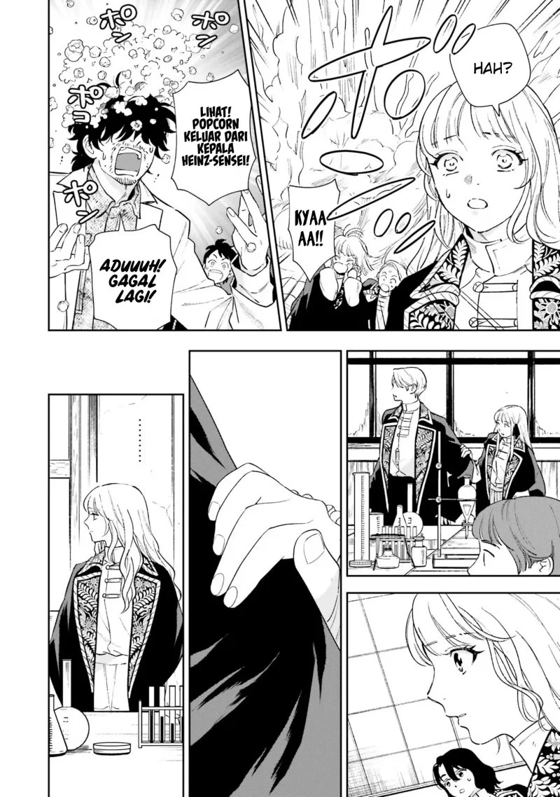 Re-Living My Life with a Boyfriend Who Doesn’t Remember Me Chapter 9 - halaman 7