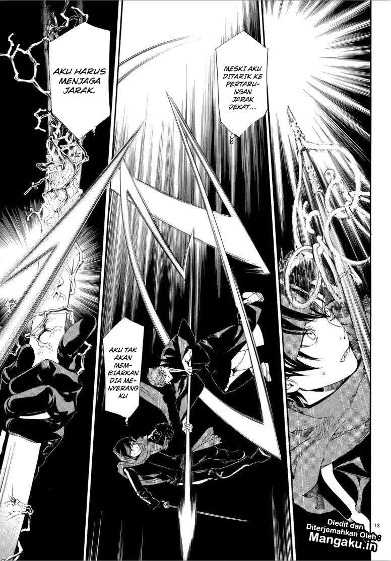 Re Zero Alternative Chapter One-Shot Chapter 0 - halaman 14
