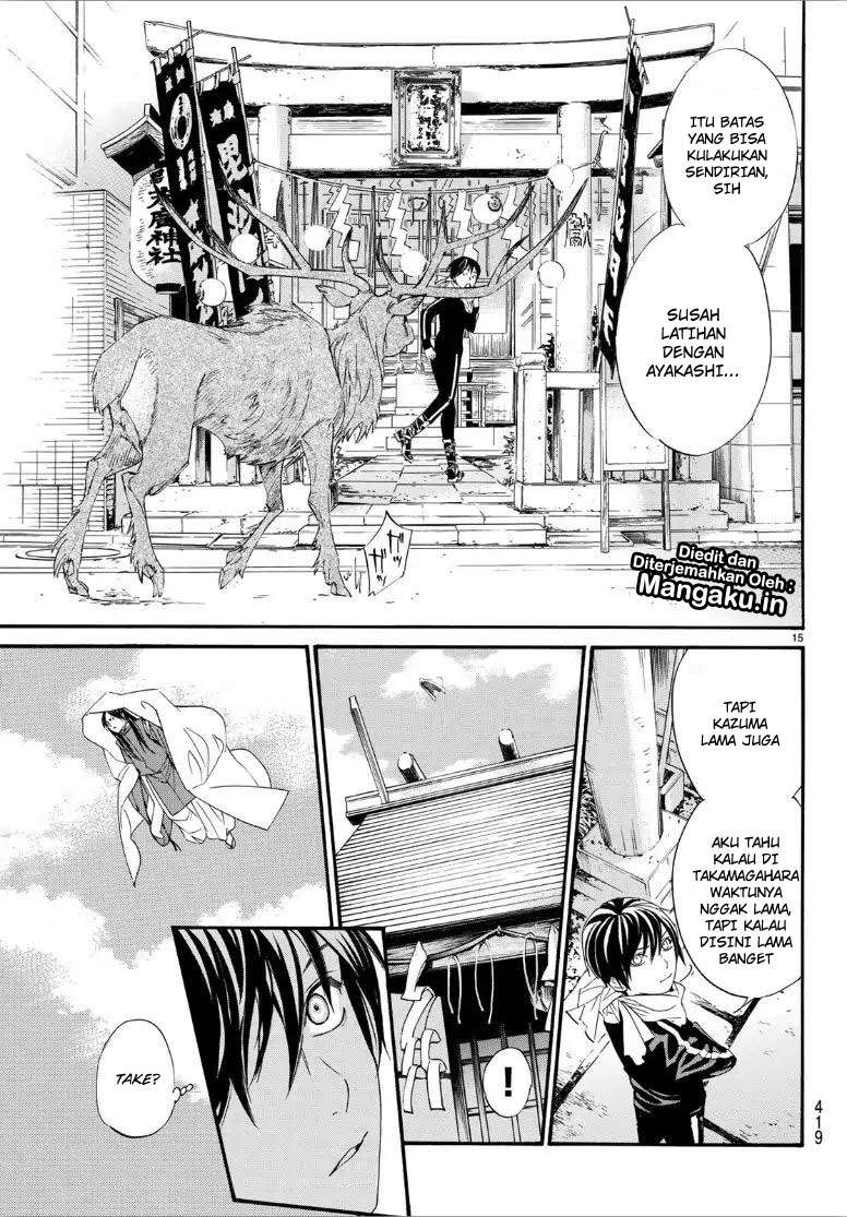 Re Zero Alternative Chapter One-Shot Chapter 0 - halaman 16
