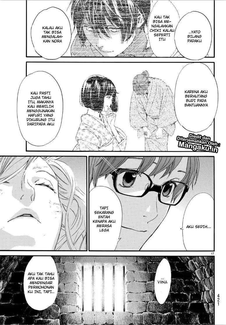 Re Zero Alternative Chapter One-Shot Chapter 0 - halaman 18
