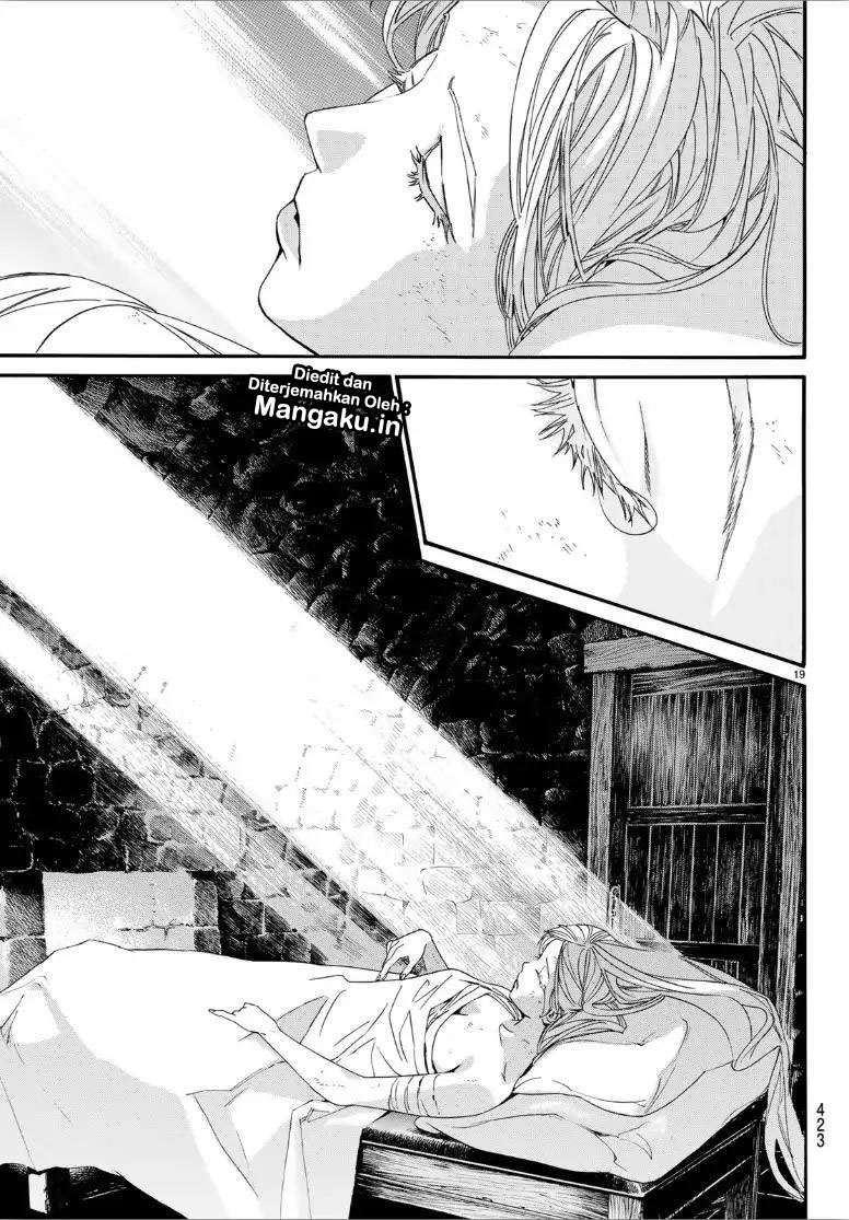 Re Zero Alternative Chapter One-Shot Chapter 0 - halaman 20