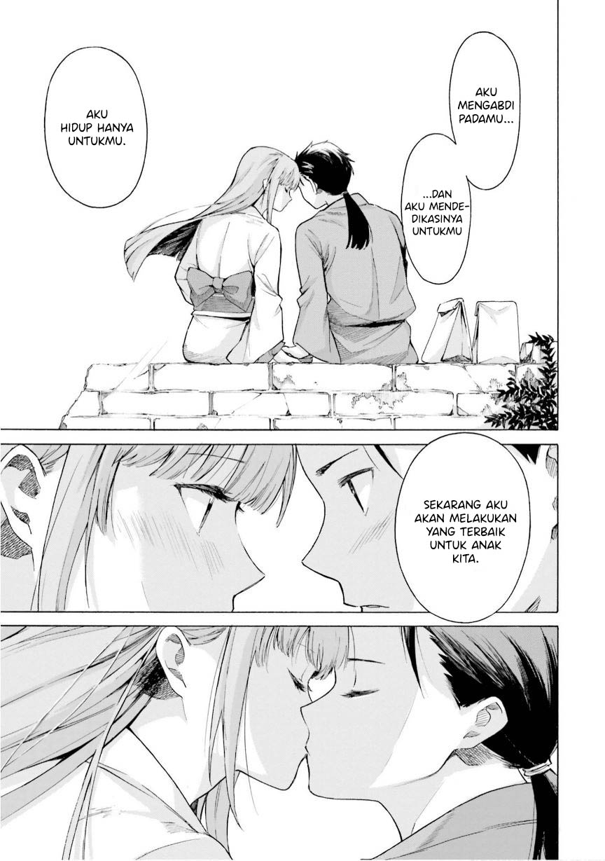 Re Zero Alternative Chapter One-Shot Chapter 0 - halaman 22