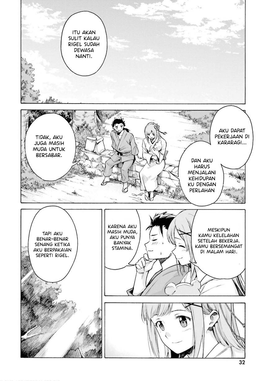 Re Zero Alternative Chapter One-Shot Chapter 0 - halaman 25