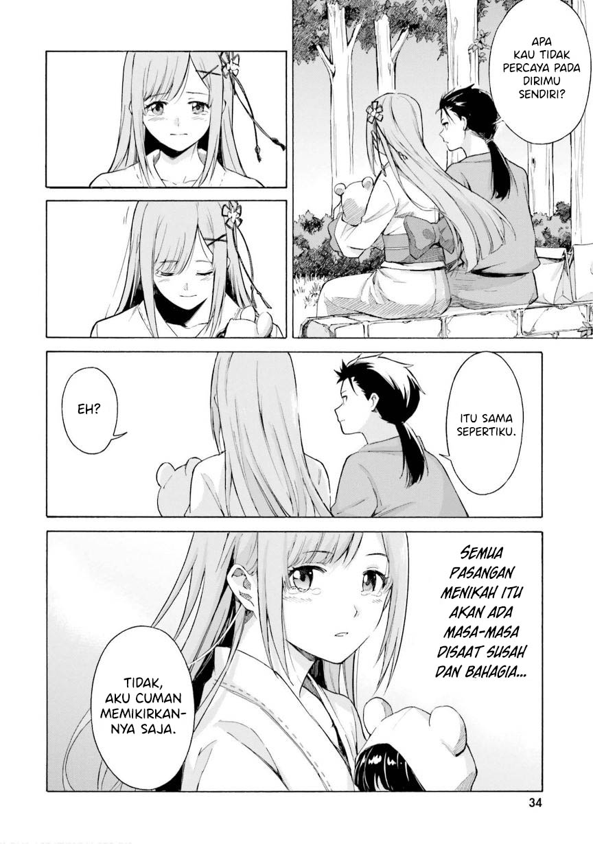 Re Zero Alternative Chapter One-Shot Chapter 0 - halaman 27