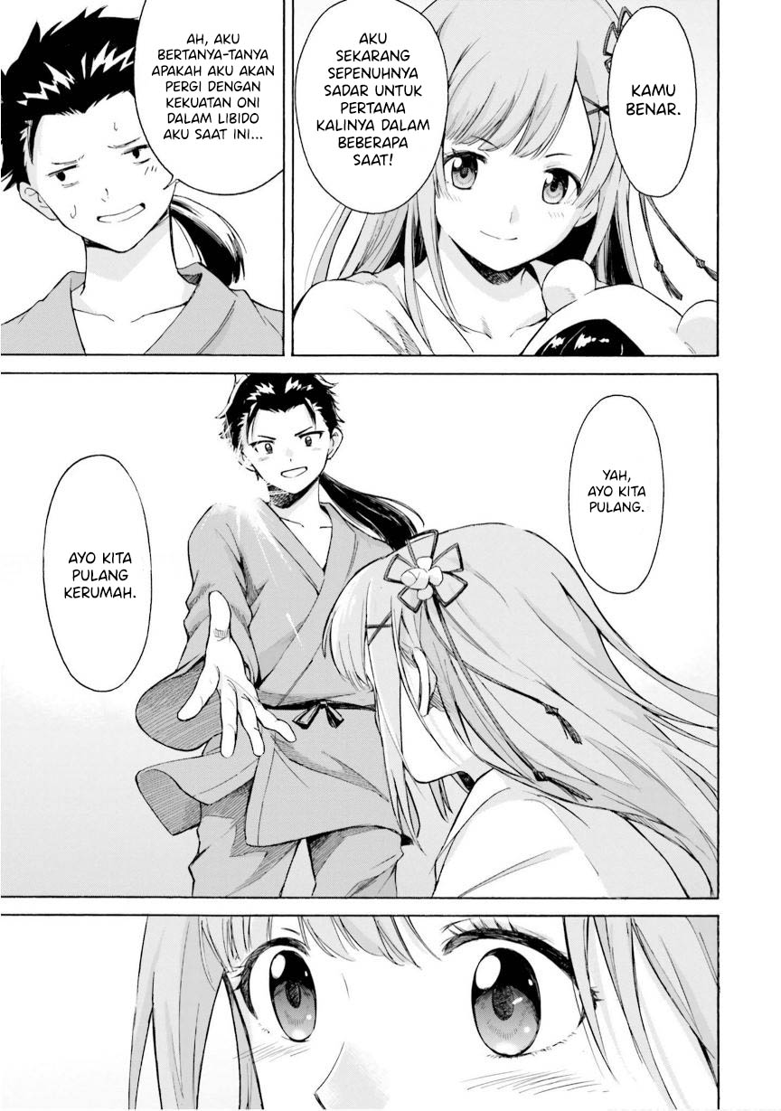 Re Zero Alternative Chapter One-Shot Chapter 0 - halaman 30