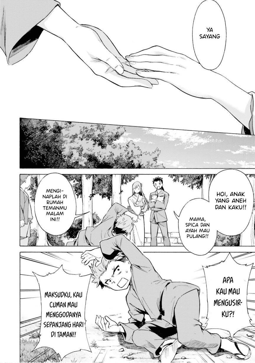 Re Zero Alternative Chapter One-Shot Chapter 0 - halaman 31
