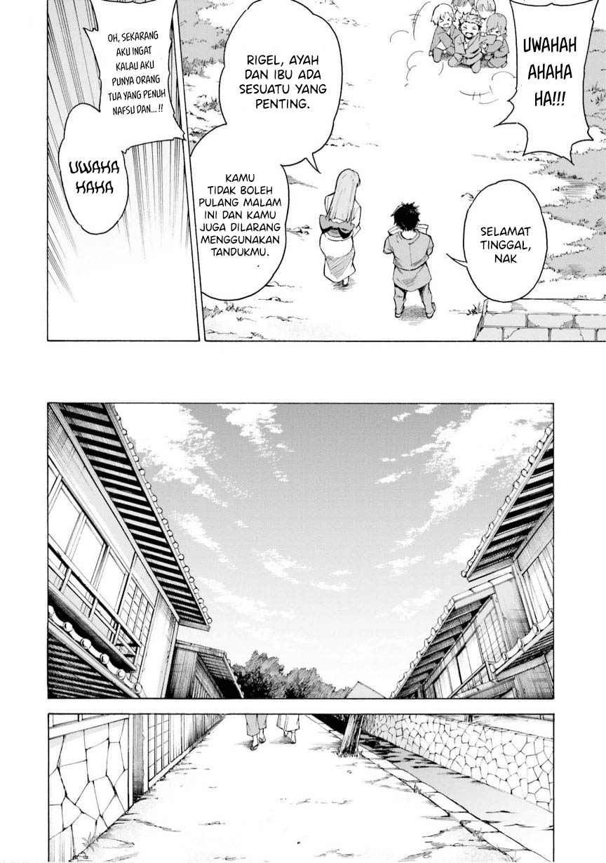 Re Zero Alternative Chapter One-Shot Chapter 0 - halaman 33