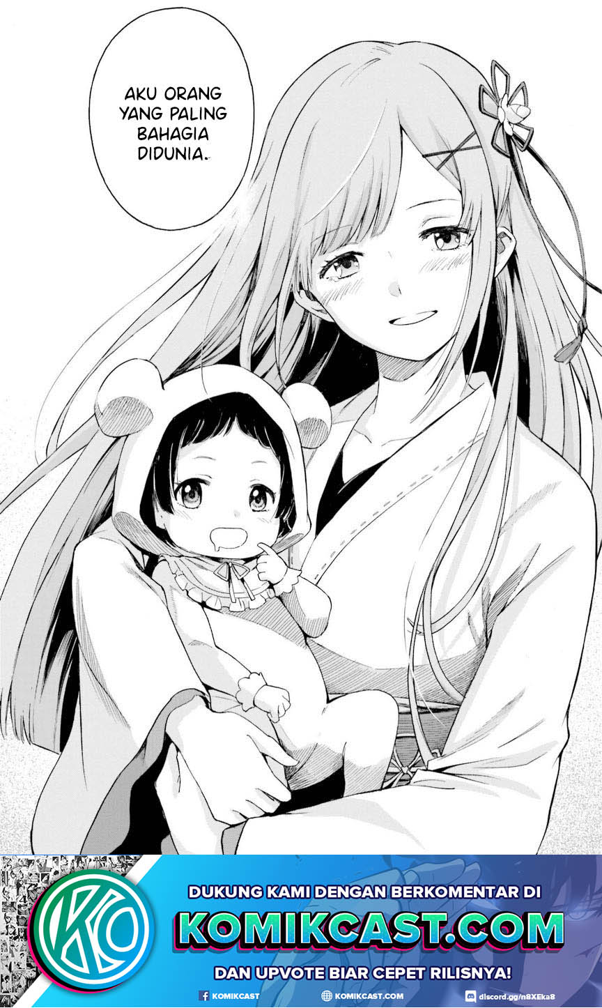 Re Zero Alternative Chapter One-Shot Chapter 0 - halaman 35