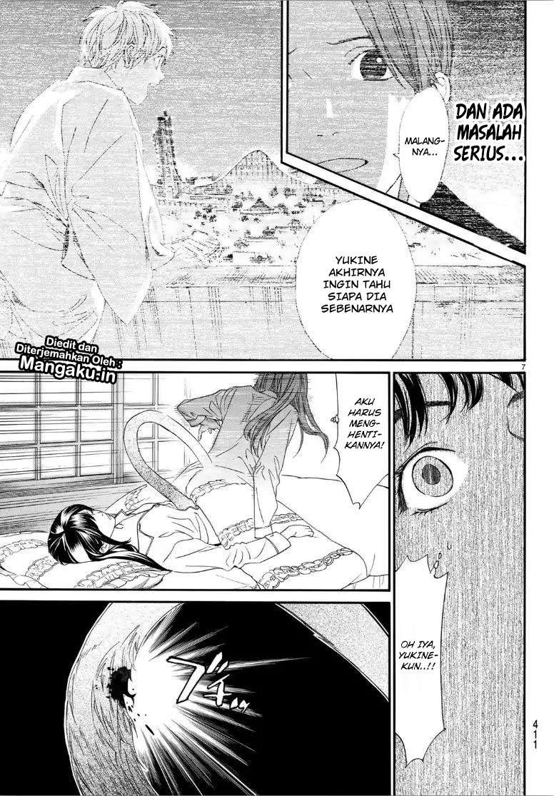 Re Zero Alternative Chapter One-Shot Chapter 0 - halaman 8