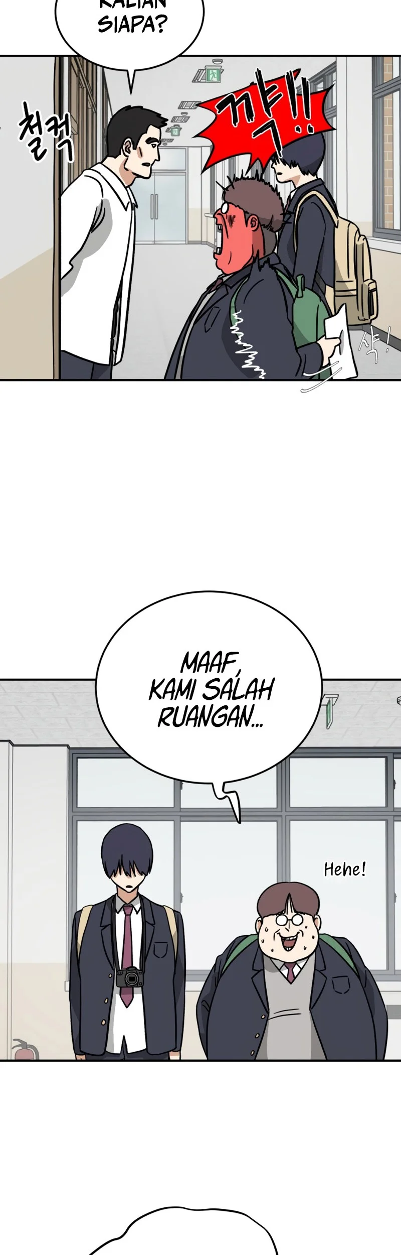 Ready? Action! Chapter 1 - halaman 4