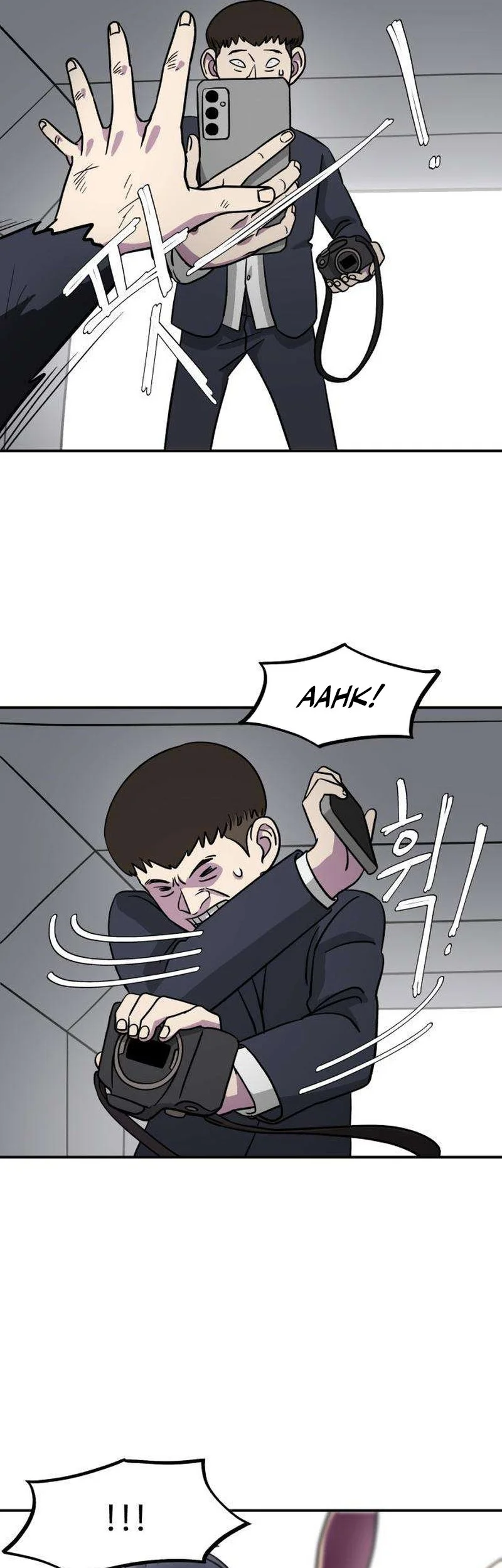 Ready? Action! Chapter 3 - halaman 20