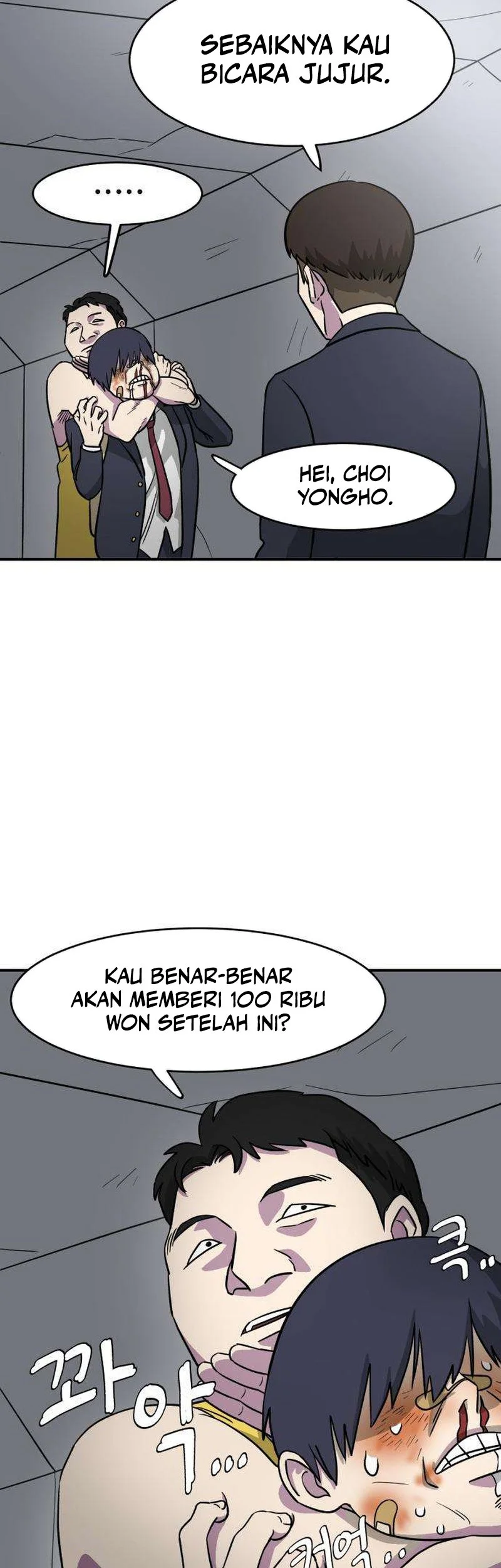Ready? Action! Chapter 3 - halaman 6