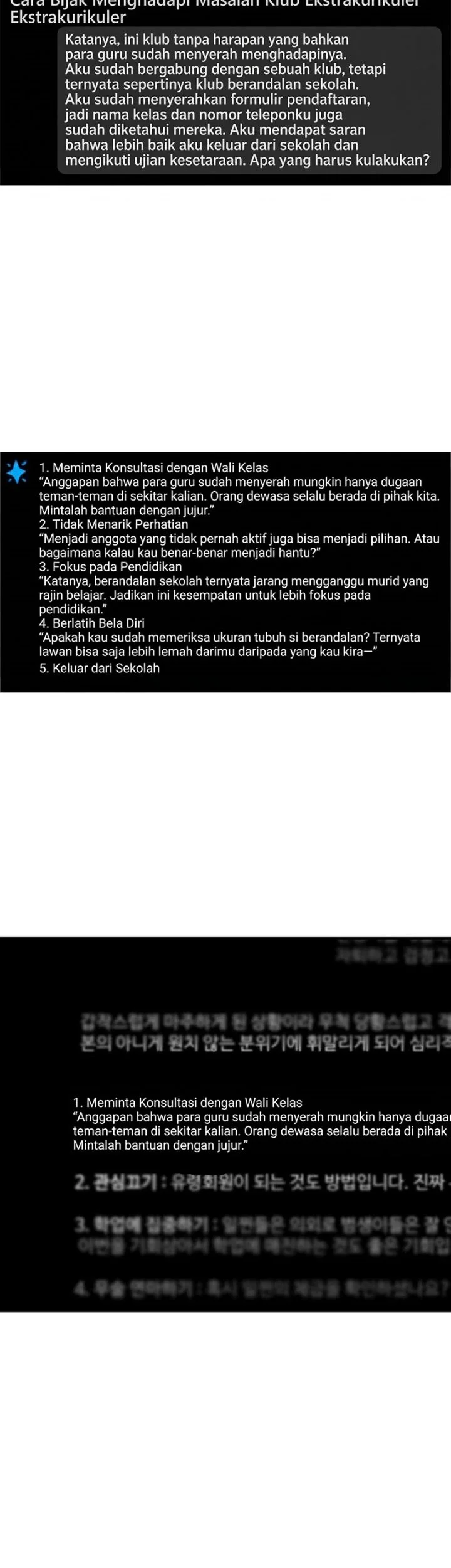 Ready? Action! Chapter 4 - halaman 23