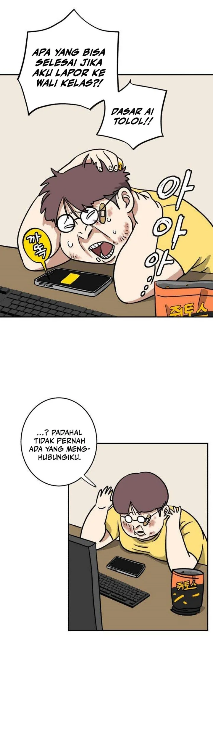 Ready? Action! Chapter 4 - halaman 24