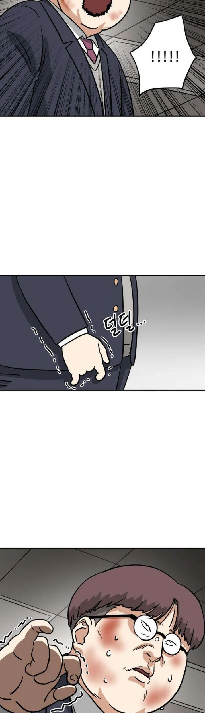 Ready? Action! Chapter 5 - halaman 20