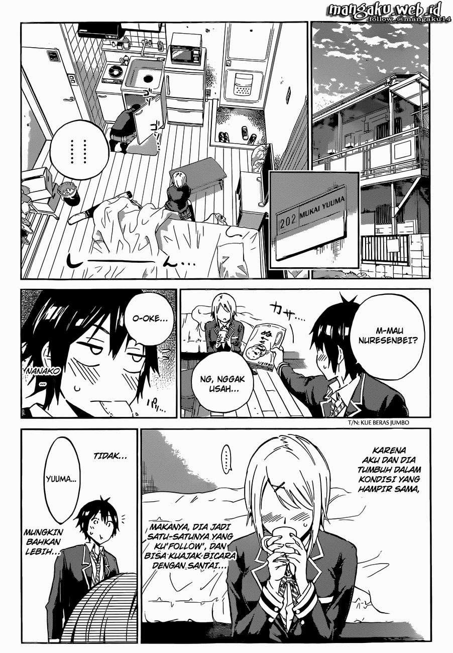 Real Account 2 Chapter 1 - halaman 17