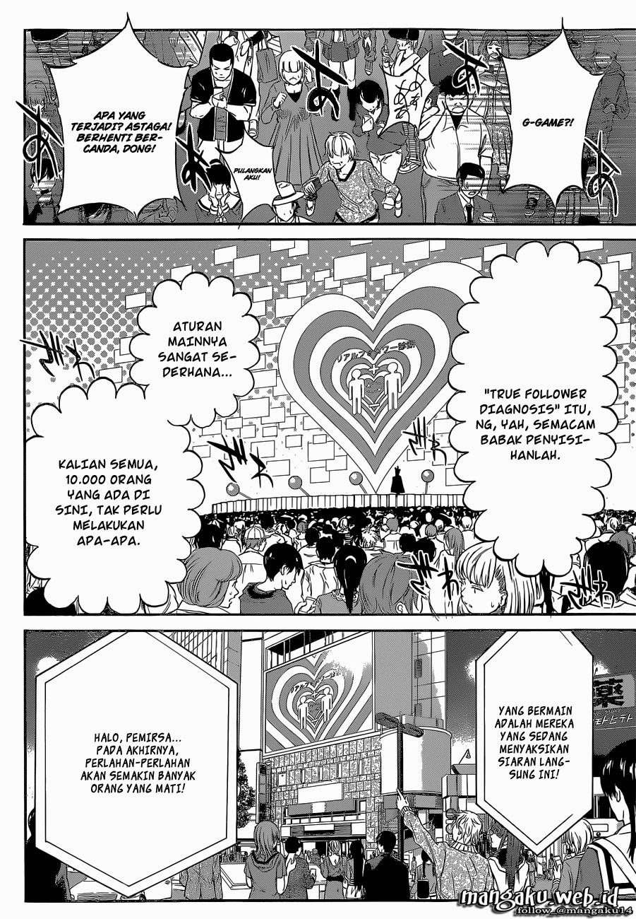 Real Account 2 Chapter 1 - halaman 37