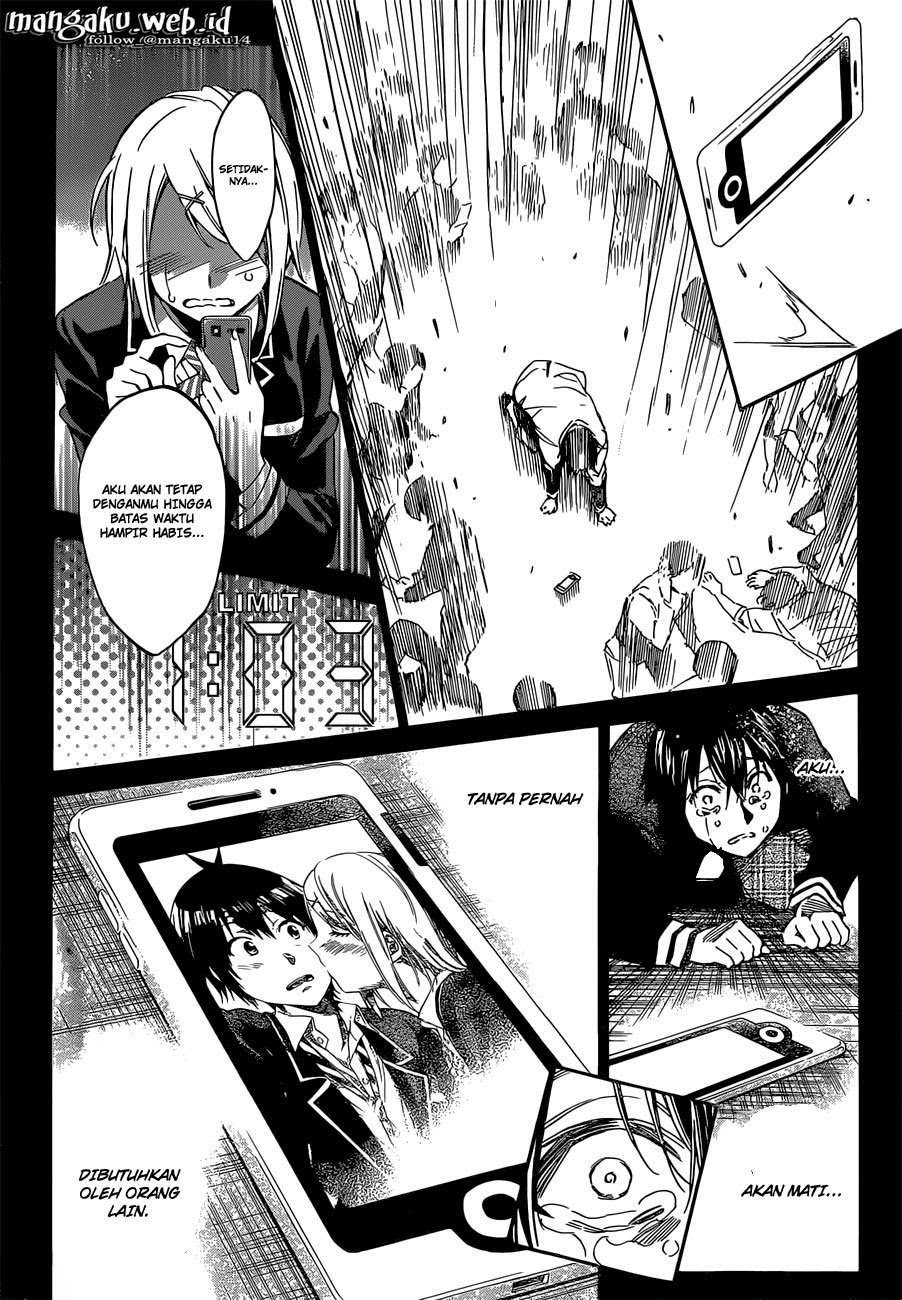 Real Account 2 Chapter 1 - halaman 49