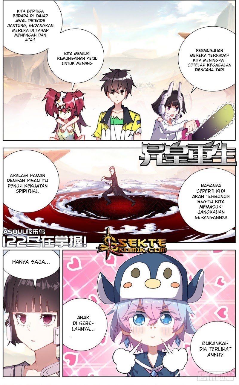 Real Account 2 Chapter 12 - halaman 2