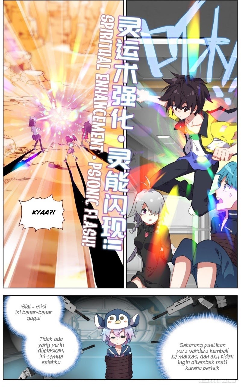 Real Account 2 Chapter 13 - halaman 14