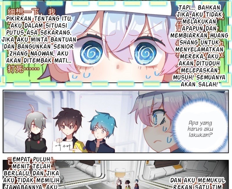 Real Account 2 Chapter 14 - halaman 17