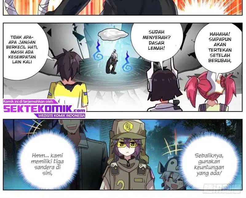 Real Account 2 Chapter 17 - halaman 12