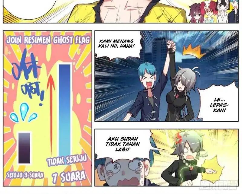 Real Account 2 Chapter 17 - halaman 16