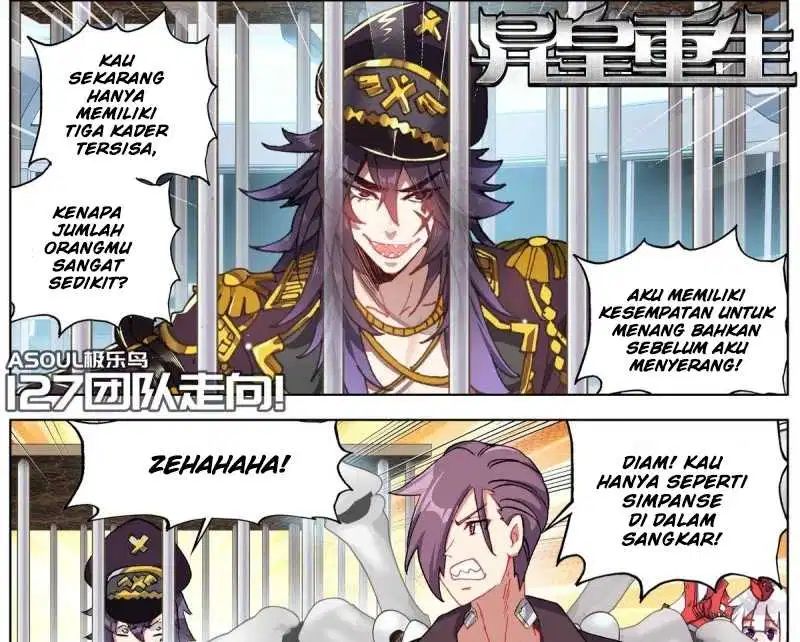 Real Account 2 Chapter 17 - halaman 3