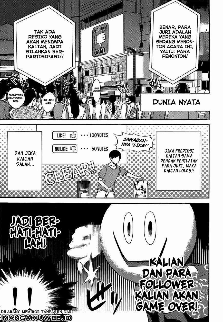 Real Account 2 Chapter 2 - halaman 25