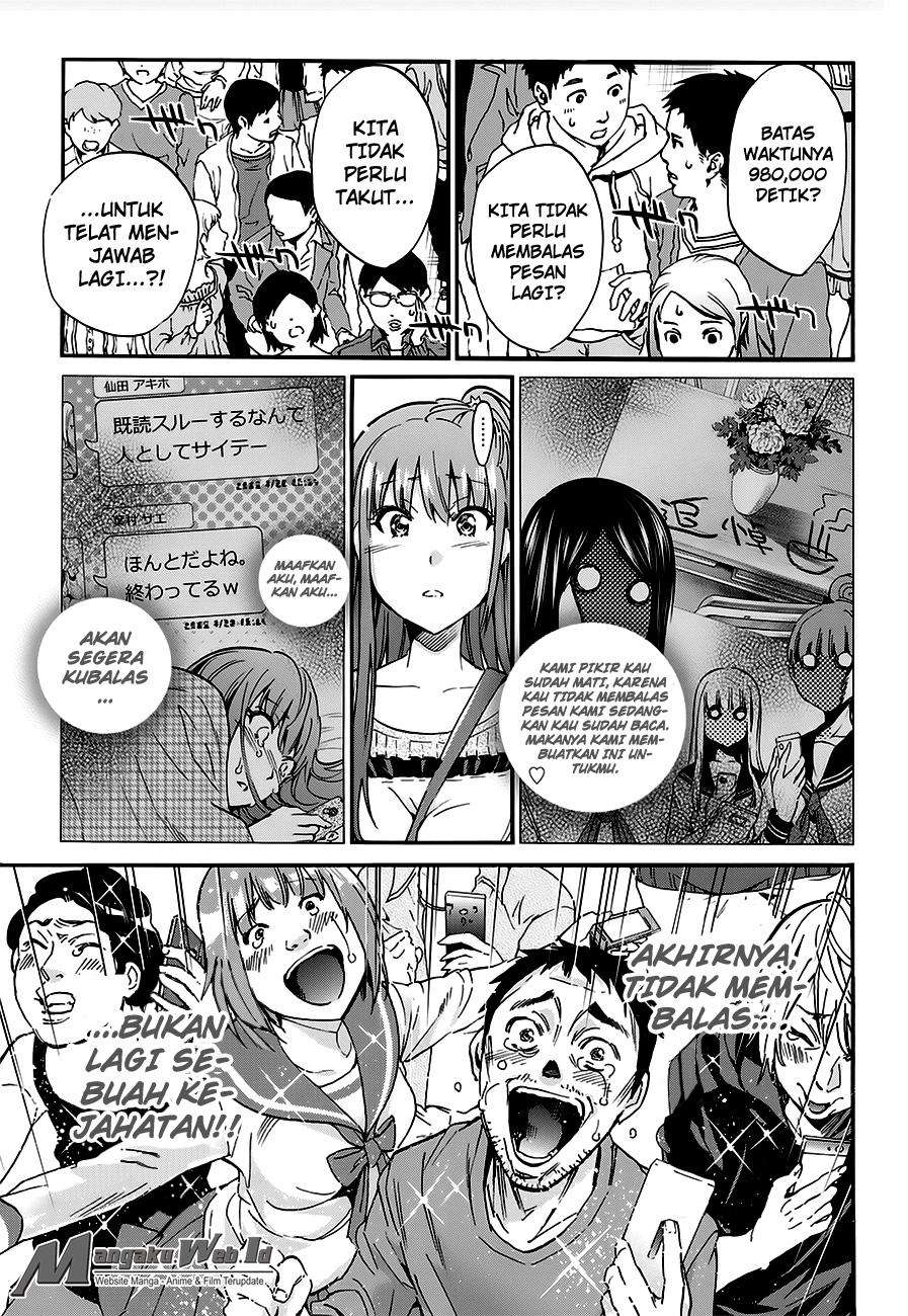Real Account 2 Chapter 20 - halaman 13