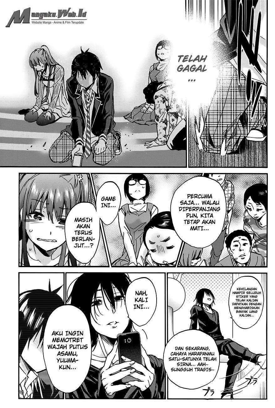 Real Account 2 Chapter 20 - halaman 19