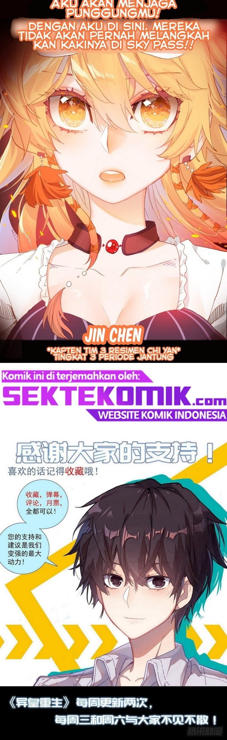 Real Account 2 Chapter 21 - halaman 10
