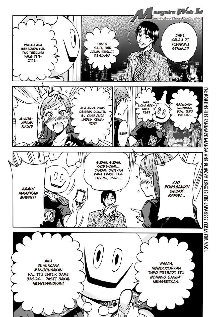 Real Account 2 Chapter 22.2 - halaman 14