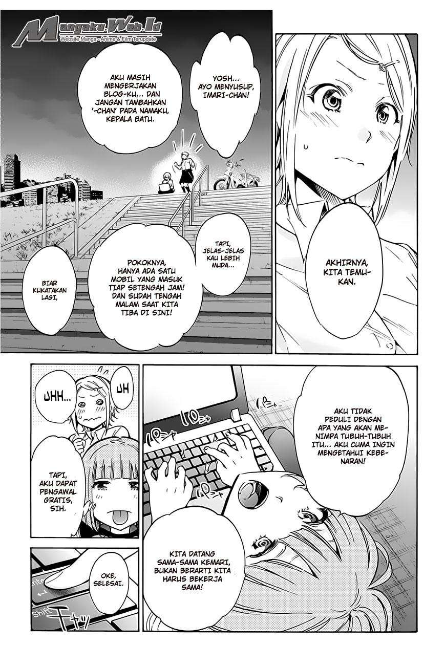 Real Account 2 Chapter 22 - halaman 14