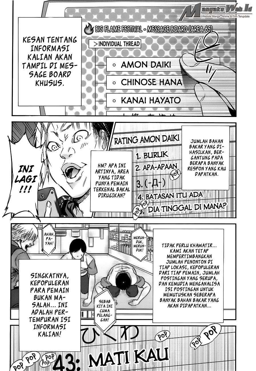 Real Account 2 Chapter 23 - halaman 16