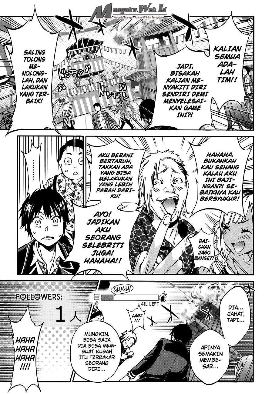 Real Account 2 Chapter 23 - halaman 18