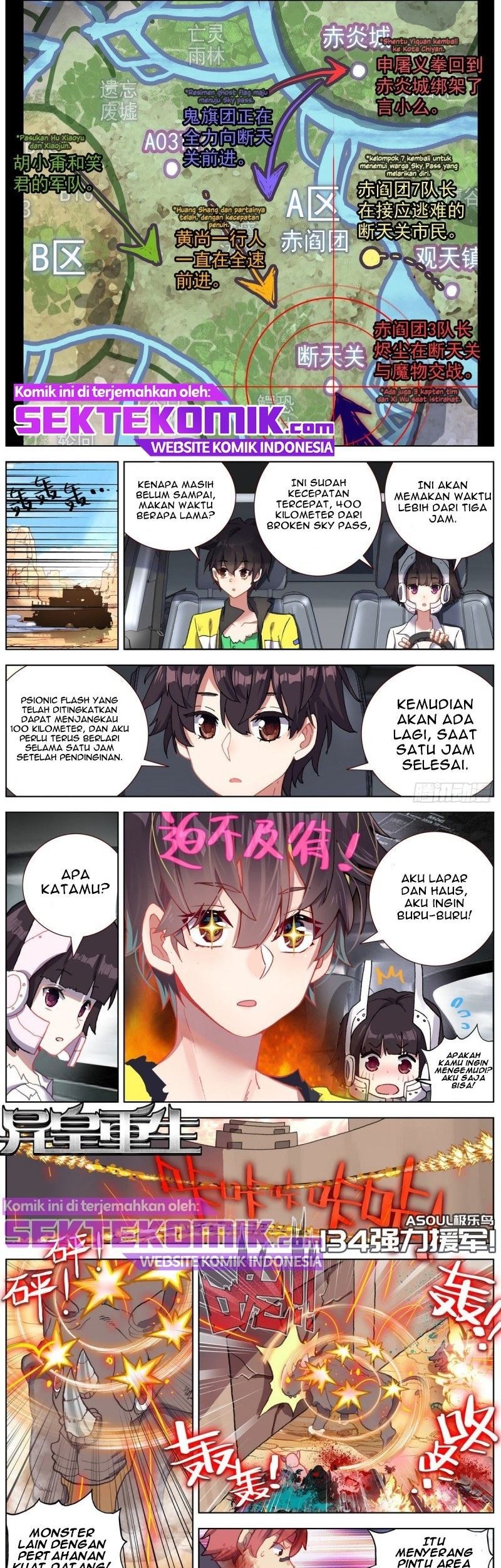 Real Account 2 Chapter 23 - halaman 2