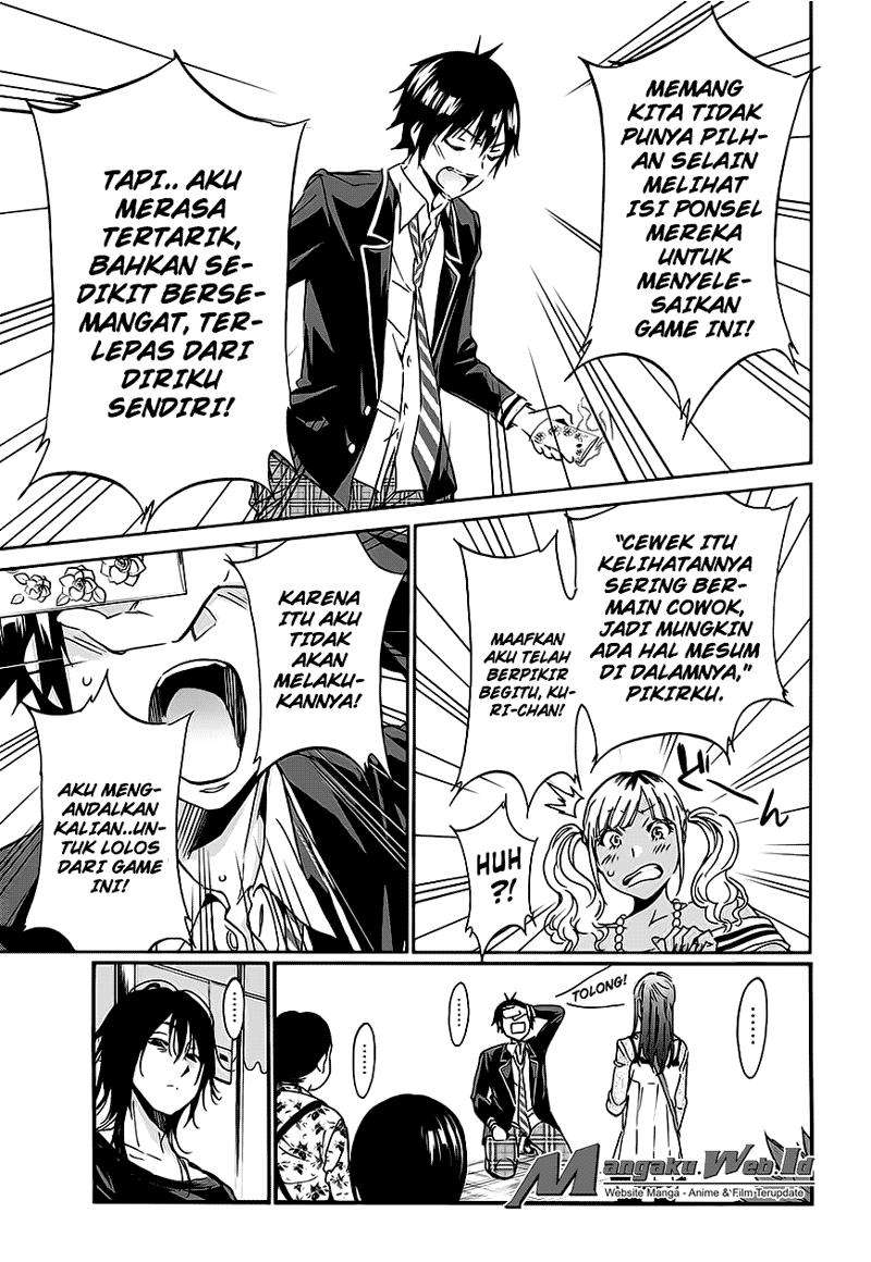 Real Account 2 Chapter 25 - halaman 15