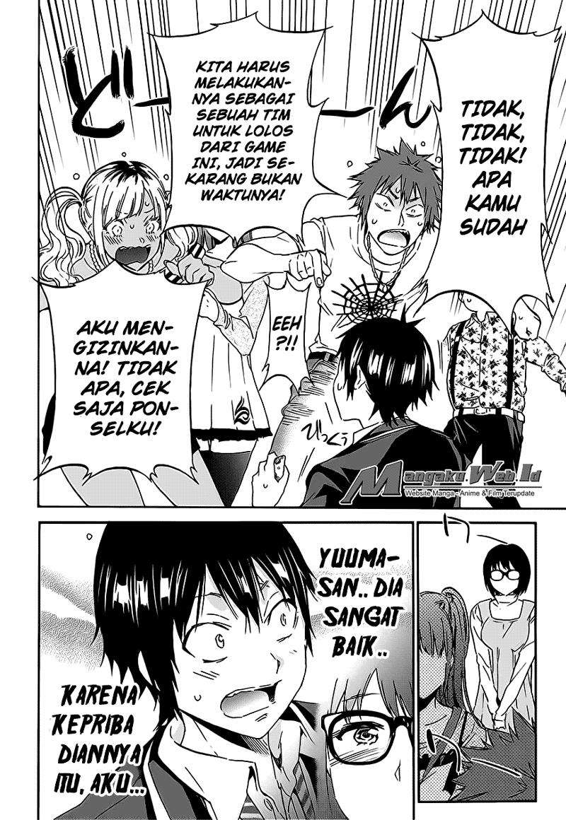 Real Account 2 Chapter 25 - halaman 16