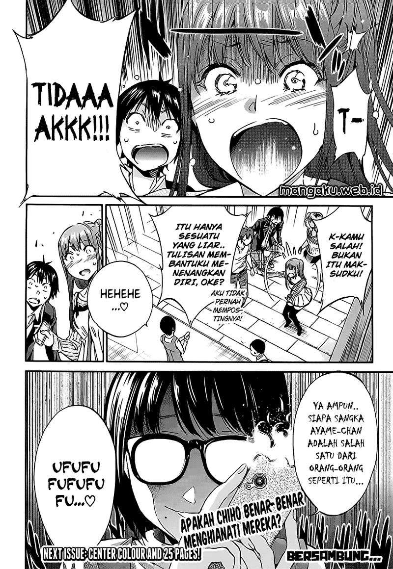 Real Account 2 Chapter 25 - halaman 19