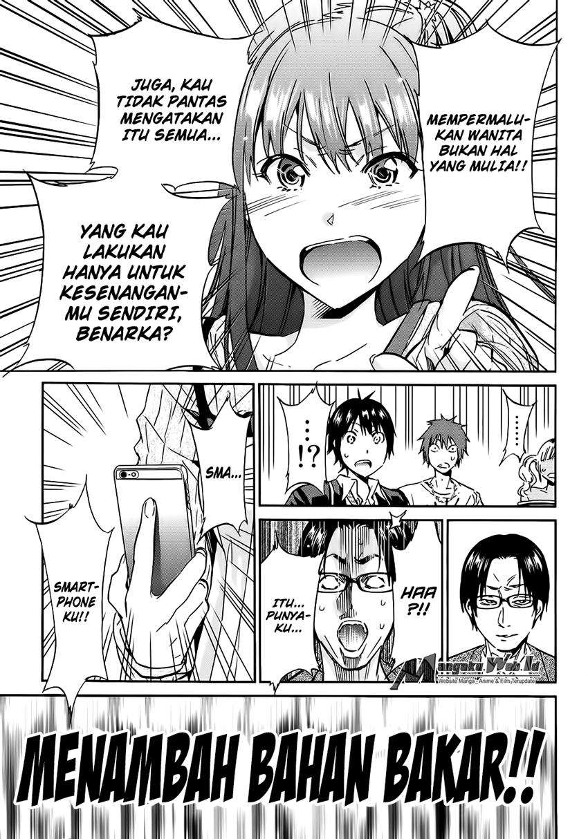 Real Account 2 Chapter 26 - halaman 15