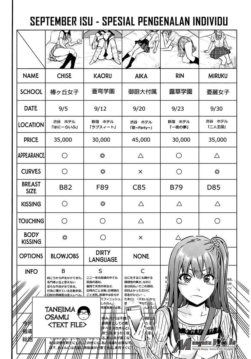 Real Account 2 Chapter 26 - halaman 16