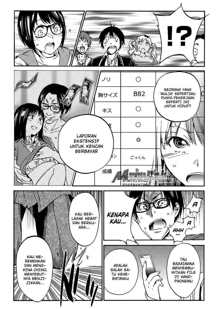 Real Account 2 Chapter 26 - halaman 17