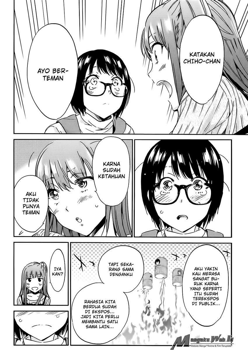 Real Account 2 Chapter 26 - halaman 20