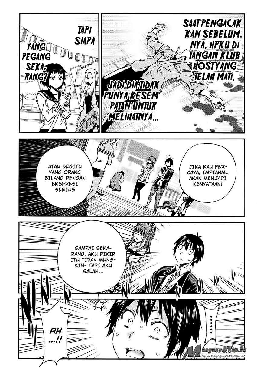 Real Account 2 Chapter 26 - halaman 23