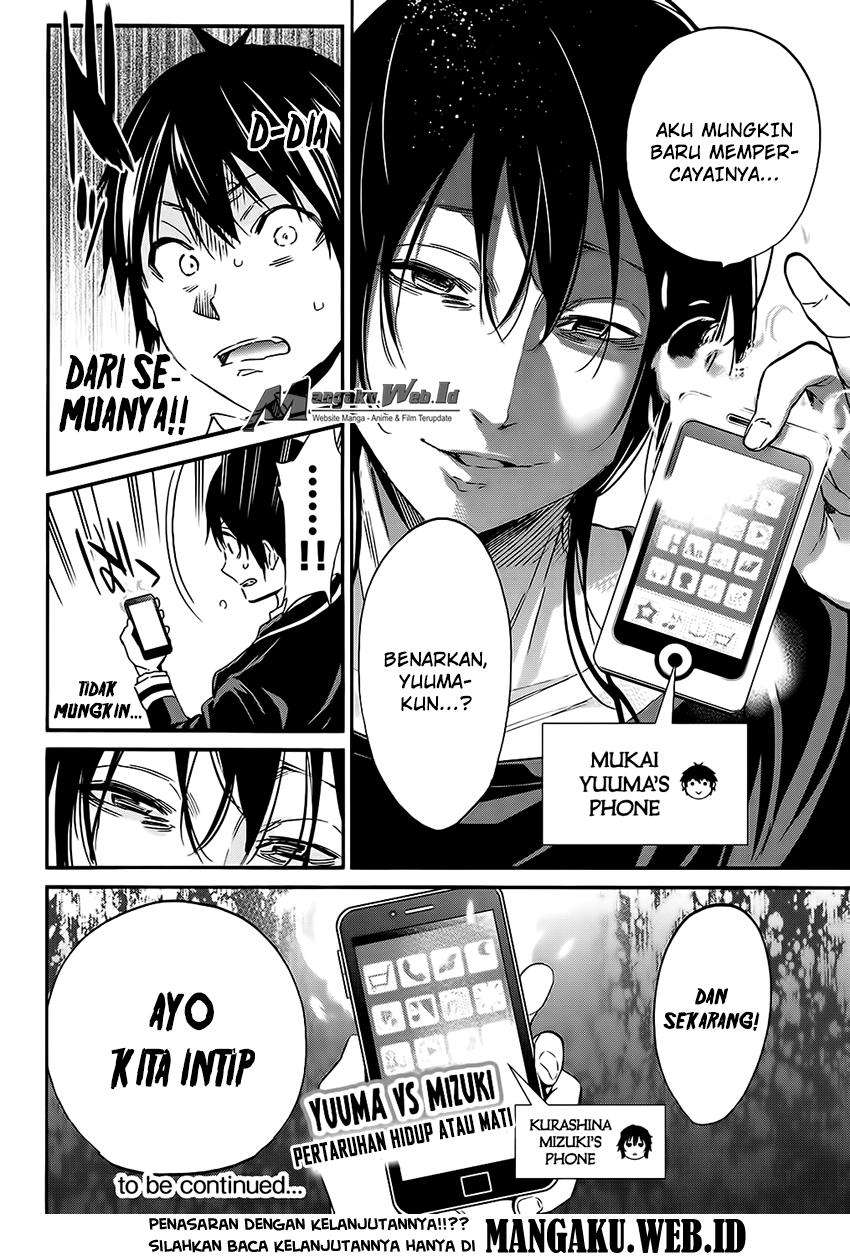 Real Account 2 Chapter 26 - halaman 24