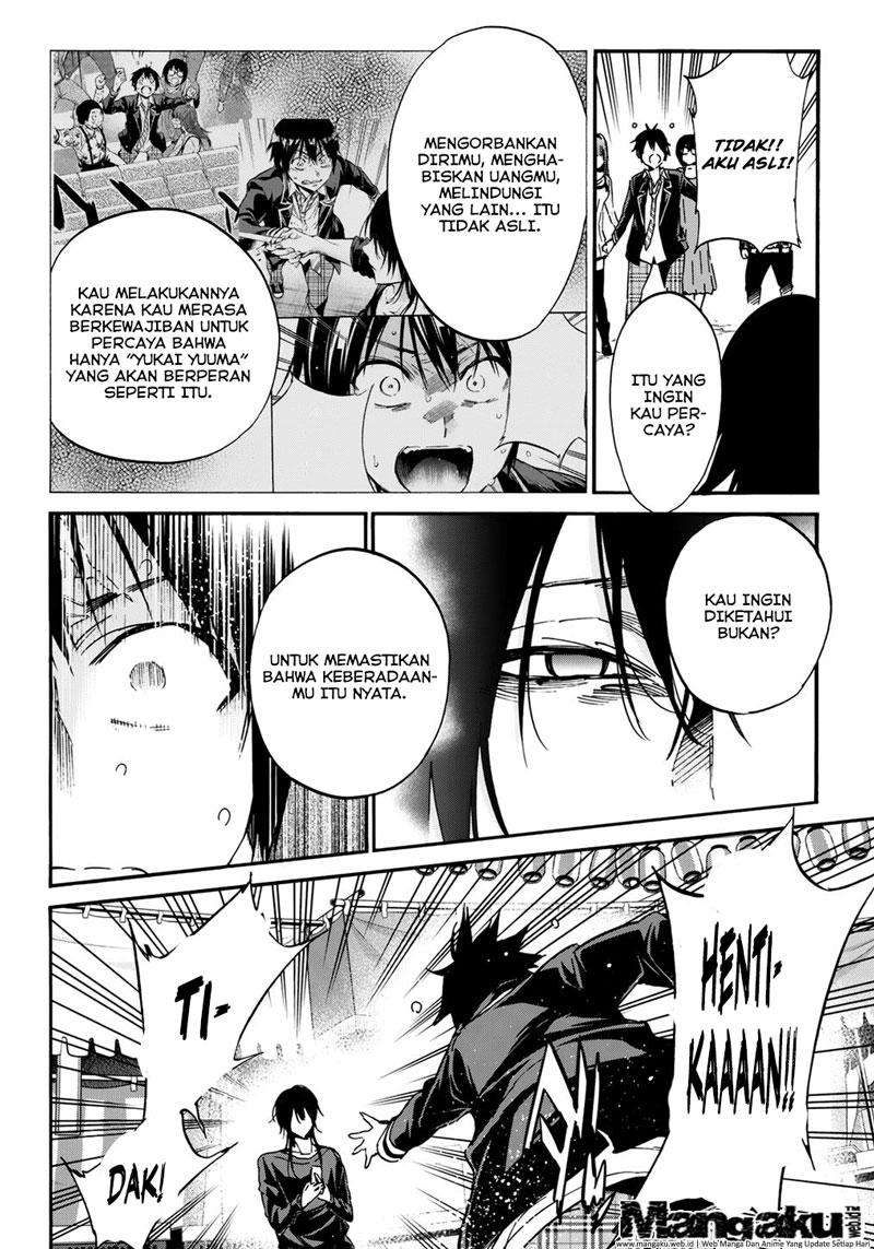 Real Account 2 Chapter 27 - halaman 14