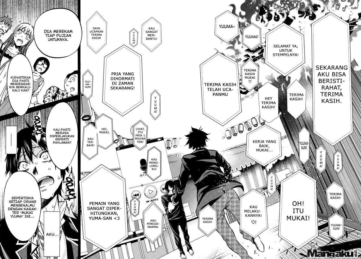 Real Account 2 Chapter 27 - halaman 16